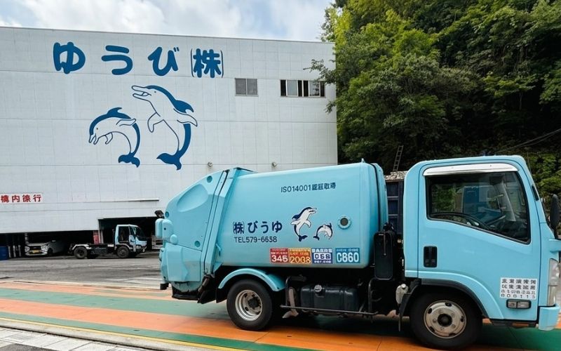 ゆうびの会社写真